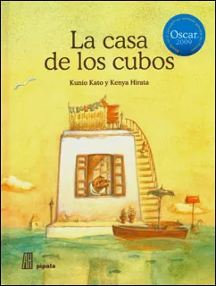 Carátula de La casa de los cubos