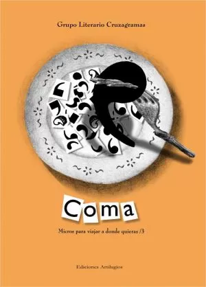 Carátula de Coma