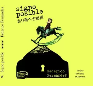 Carátula de Signo posible