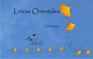 Carátula de Letras orientales