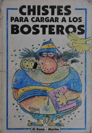 Carátula de Chistes para cargar a los bosteros