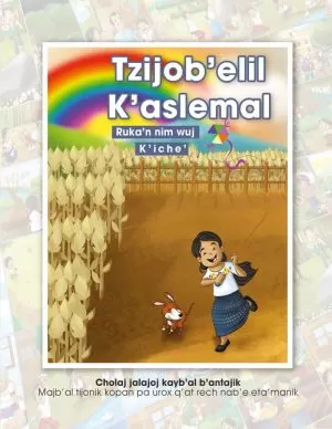 Carátula de Tzijob'elil K'aslemal II