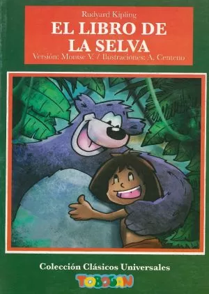 Carátula de El libro de la selva