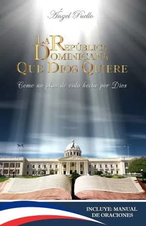 Carátula de La República Dominicana Que Dios Quiere