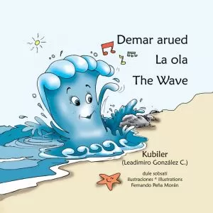 Carátula de Demar Arued = La ola = The Wave