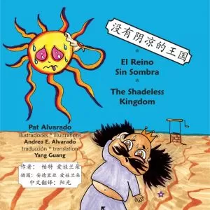 Carátula de El reino sin sombra = The Shadeless Kingdom (en mandarín, español e inglés)