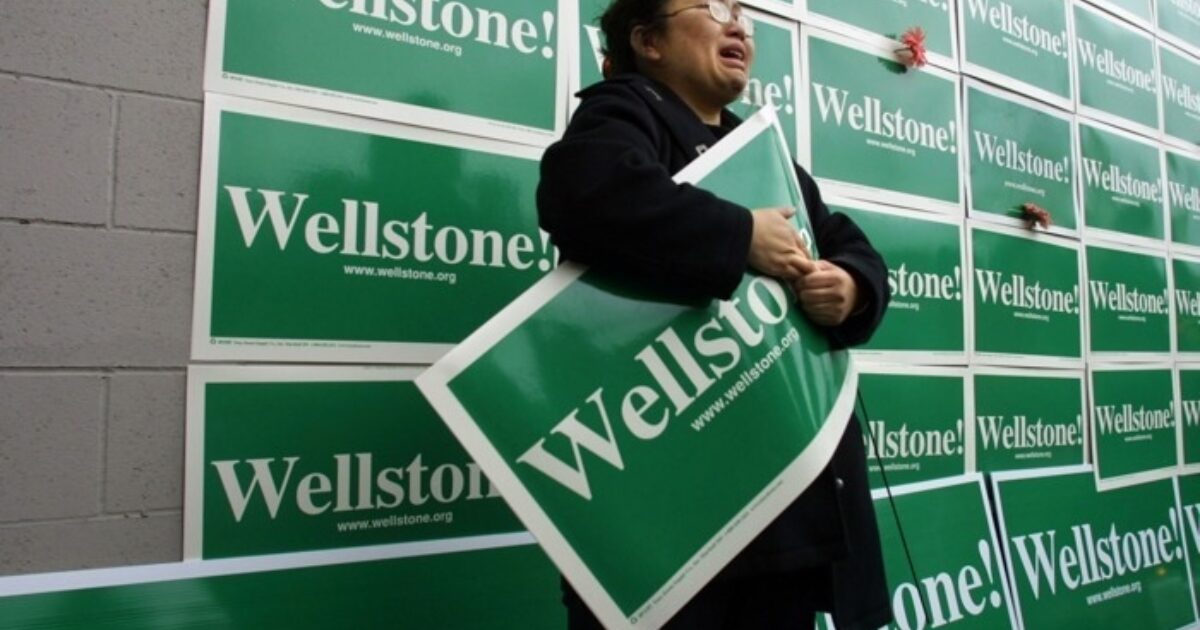 Paul Wellstone’s Legacy In These Times