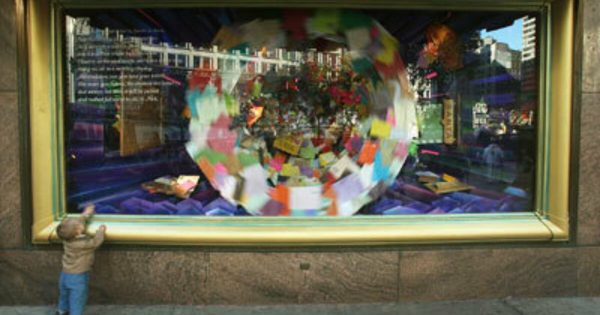 Ydtd. Дисплей nmea. Display short. Youtube advertising formats. Дисплей смартфона.