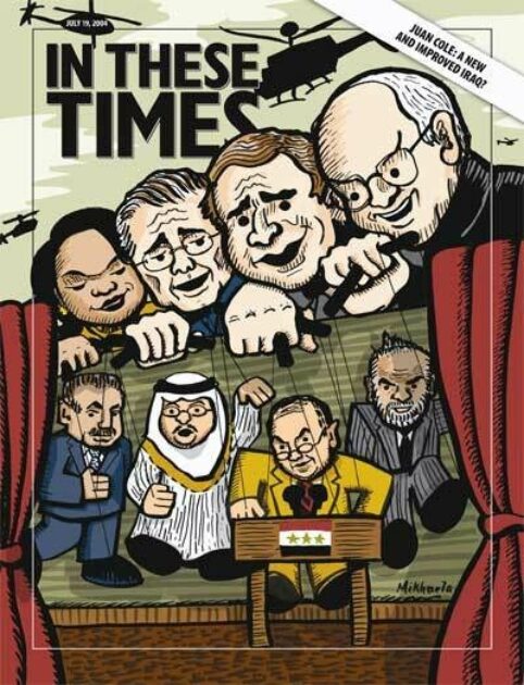 A New and Improved Iraq? - In These Times
