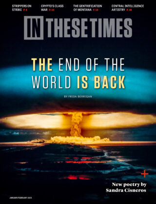 The End Of The World Is Back - Vimarsana News