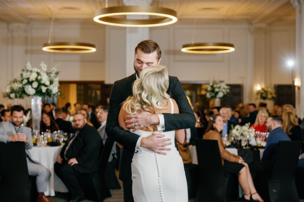 emotional first dance