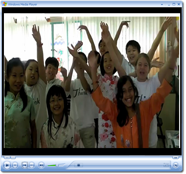Cultural video