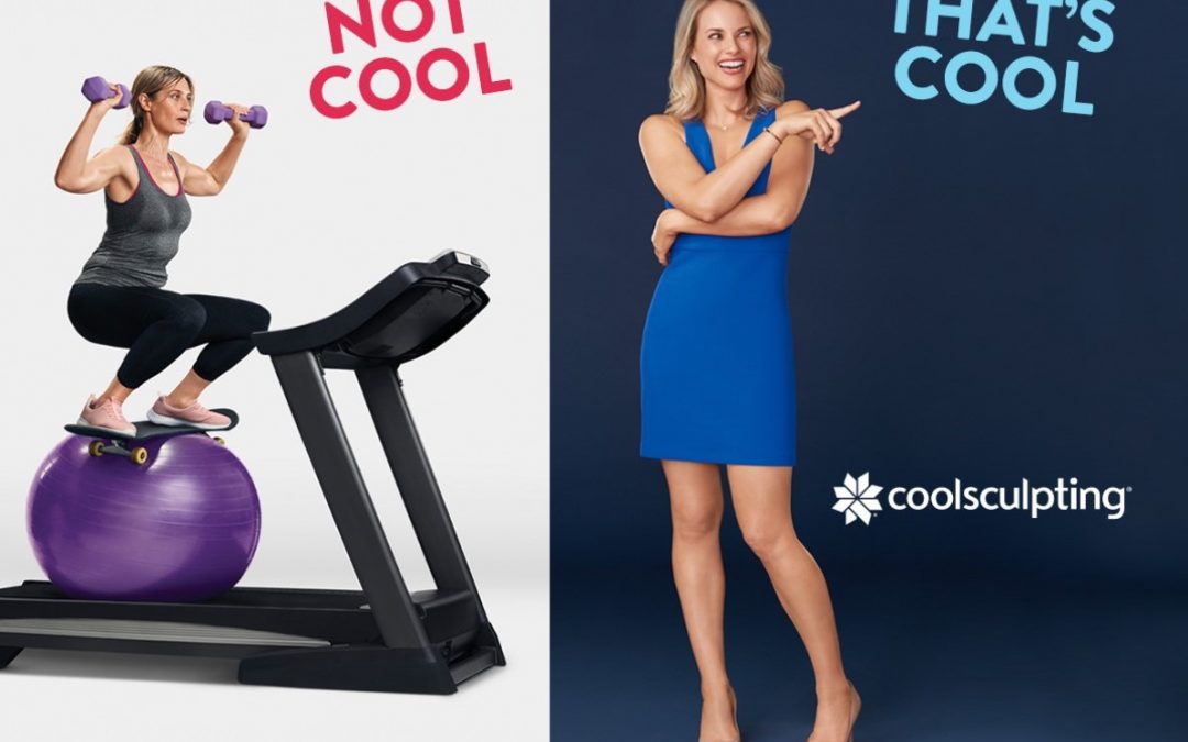 Cool Not Cool CoolEvent!