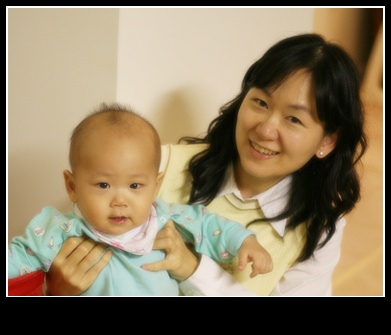 능욕 받는 일에 합당한 자  – 어스틴 한인 침례 교회