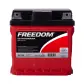Bateria Estacionária Freedom DF700 12V 45Ah