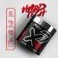PRE-WORKOUT X7 Hard Tech 200g - Atlhetica Nutrition