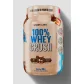 100% Whey Crush - Under Labz - 900g