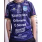 Camisa Oficial do FSL Azul