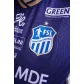 Camisa Oficial do FSL Azul