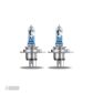 LAMPADA H4 OSRAM NIGHT BRAKER LASER +150%