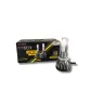 Kit Lâmpada Par Ultra Led Extreme Cut 6000k 12v