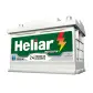 Bateria Heliar 60A
