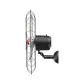 Ventilador de Parede Power 70CM Cinza Ventisol 