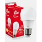 Lâmpada Led Bulbo A65 15W Bivolt 3000K KIan 