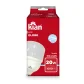 Lâmpada de Led Alta Potência 20W 6500K Kian 