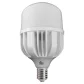 Lâmpada LED Alta Potencia 100W 6500K Kian