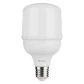 Lampada LED Alta Potencia 50W 3000K Ledvance 7023008