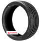 Pneu 225/45R18 95W Green Max LingLong