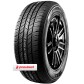 Pneu 265/65R17 112H Forza HT2 Xbri