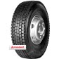 Pneu 275/80R22.5 Borrachudo 149/146L D721 DRC