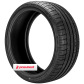 Pneu 215/55R18 99W TH201 Triangle