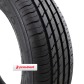 Pneu 195/60R15 88H Atrezzo Elite Sailun