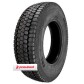 Pneu 295/80R22.5 Borrachudo 16 Lonas 152/148M CDL Challenger