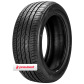 Pneu 215/50R17 95W Perform Pro Delmax