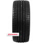 Pneu 185/45R15 75V Sport D+ Durable