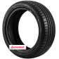 Pneu 195/45R17 85V AR200 Linglong