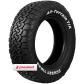 Pneu 245/75R16 LT 10 Lonas 120/116S All Terrain TA Sunset (Letras Brancas)