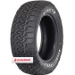 Pneu 255/55R19 LT 10 Lonas 115/112S All Terrain TA Sunset (Letras Brancas)