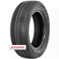 Pneu 185/60R15 84H Ecopia EP150 Bridgestone