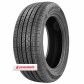 Pneu 265/60R18 110H Forza HT F1 Xbri