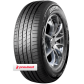 Pneu 255/45R20 ZR 105Y XL Sportraxx UHP Landspider 