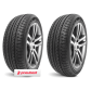 Kit 2 Pneus 195/55R16 87V Fastway P5 Xbri