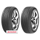 Kit 2 Pneus 185/60R14 82H Fastway E1 Xbri