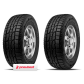 Kit 2 Pneus 205/70R15 96T Crosswind AT Linglong