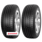 Kit 2 Pneus 175/70R13 82H RW587 Roadwing