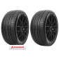 Kit 2 Pneus 195/45R17 85W Catchpower Plus Lanvigator